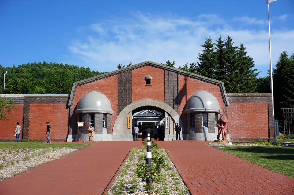 Abashiri