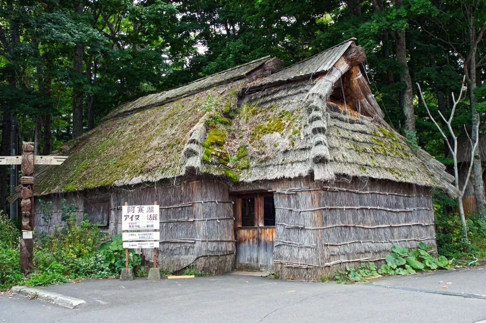 Kawayu Onsen Street