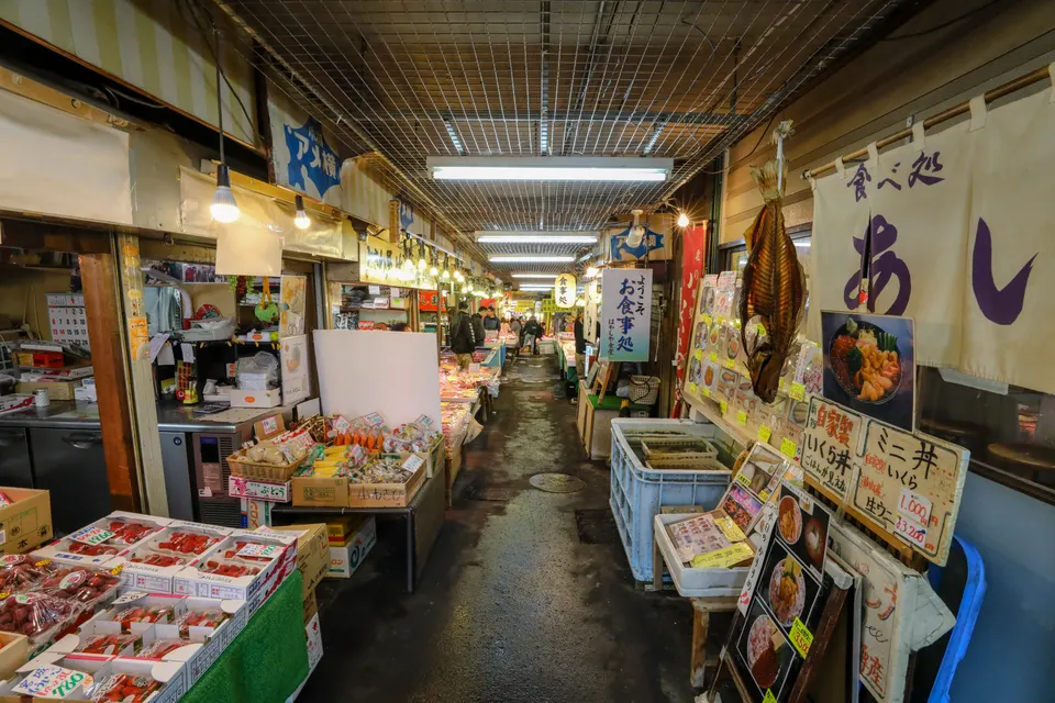 小樽三角市場