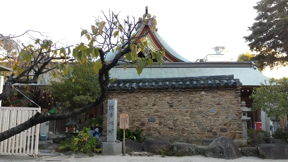 The shrine buildings at Kushida Shrine in Fukuoka.