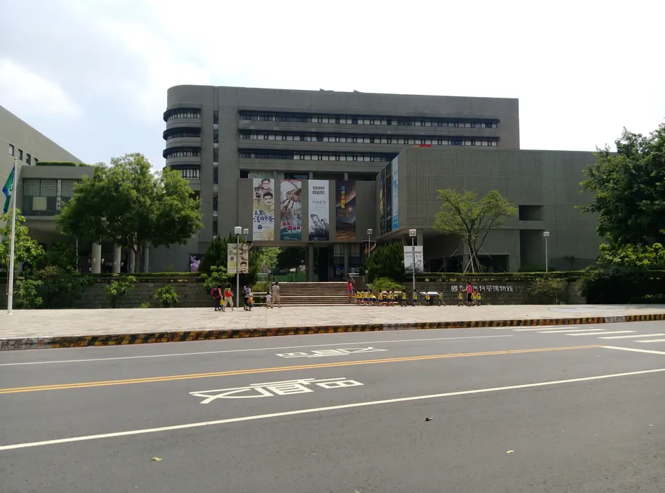 National Museum of Natural Science・National Taichung Theater・Fengjia Night Market