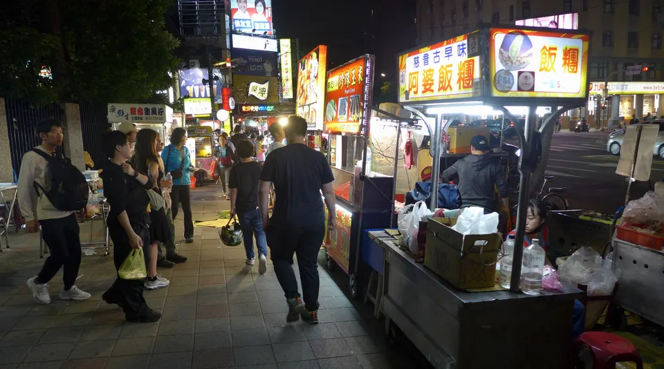 旅途照片：Commons Taipei Ningxia Night Market Alt 960
