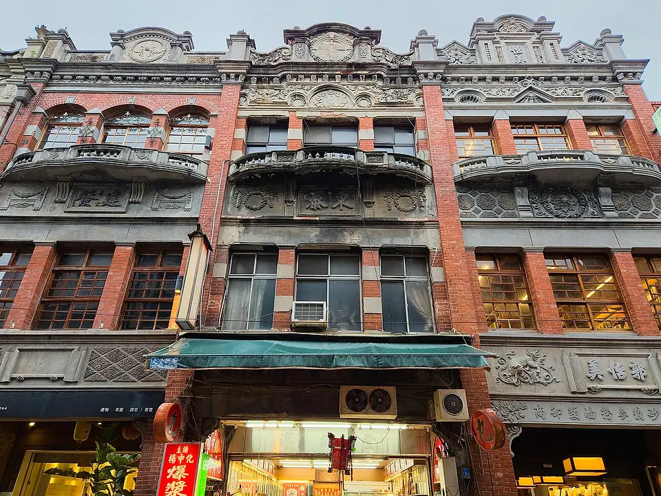 旅途照片：Old West Dadaocheng